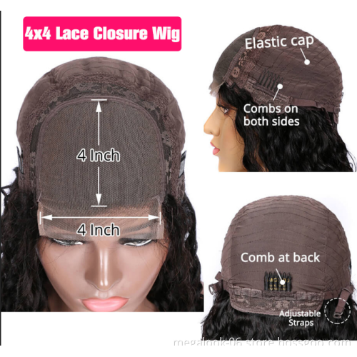 Megalook 8inch-14inch Natural Black Brazilian Human Hair 4x4 Closure Short Wig,Wholesale Price Short Bob Wigs For Black Women
